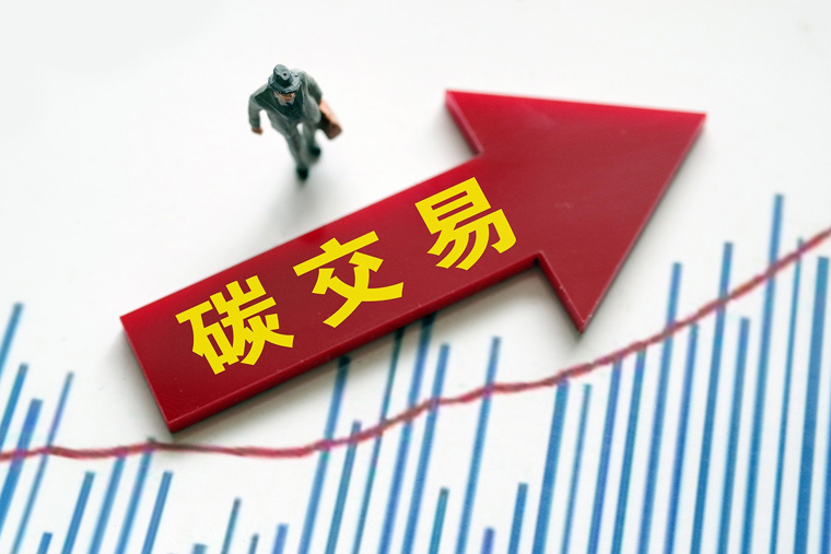 碳排放權(quán)交易市場(chǎng)，碳交易市場(chǎng)主要有哪些部分